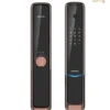 Khóa cửa thông minh Philips 9300 có Gateway 10