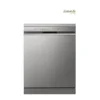 Máy rửa bát LG Quadwash TrueSteam™ LDT14SVA4