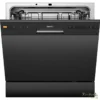 Máy rửa chén Comfee EZ Go Series CDW- 8F60RB