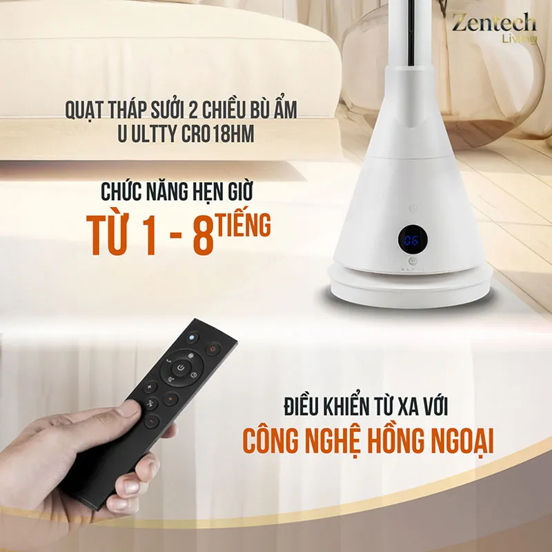 Quạt tháp sưởi ấm và làm mát Ultty SKJ-CR018HM