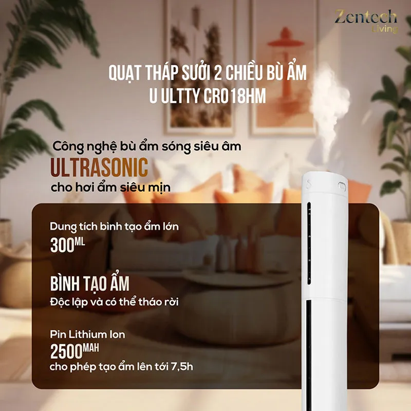 Quạt tháp sưởi ấm và làm mát Ultty SKJ-CR018HM