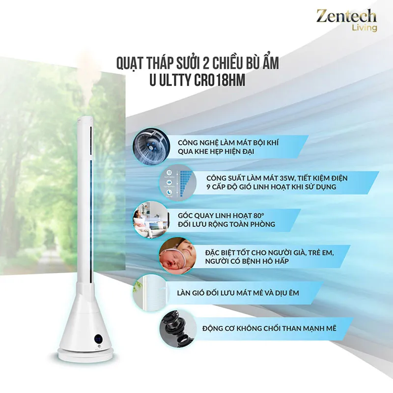 Quạt tháp sưởi ấm và làm mát Ultty SKJ-CR018HM