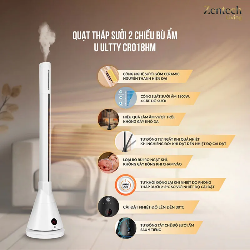 Quạt tháp sưởi ấm và làm mát Ultty SKJ-CR018HM