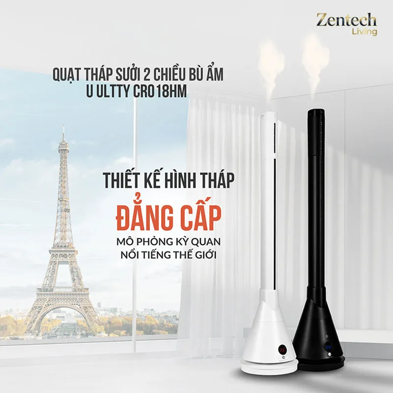 Quạt tháp sưởi ấm và làm mát Ultty SKJ-CR018HM