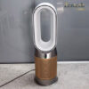 Quạt không cánh, lọc không khí & sưởi Dyson HP09 3IN1